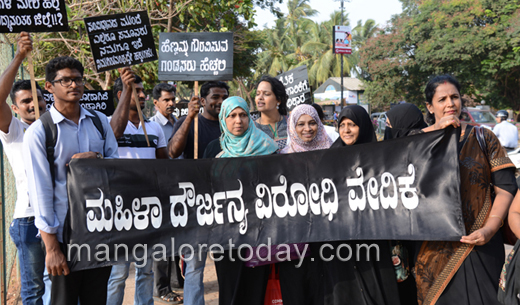Forum against Atrocities on Women stages silent protest in city 3